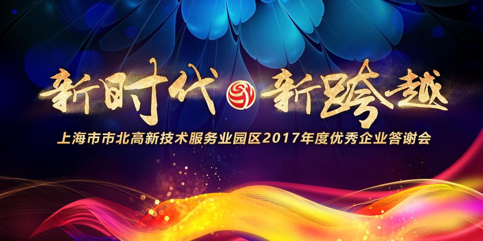 哈猫林新媒体